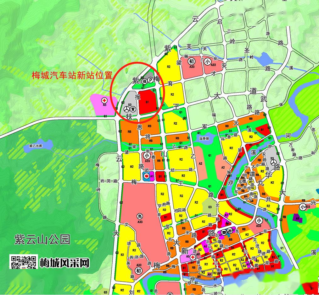 梅城汽车站即将搬迁新建，原址投资1.8亿元修建大型商贸城